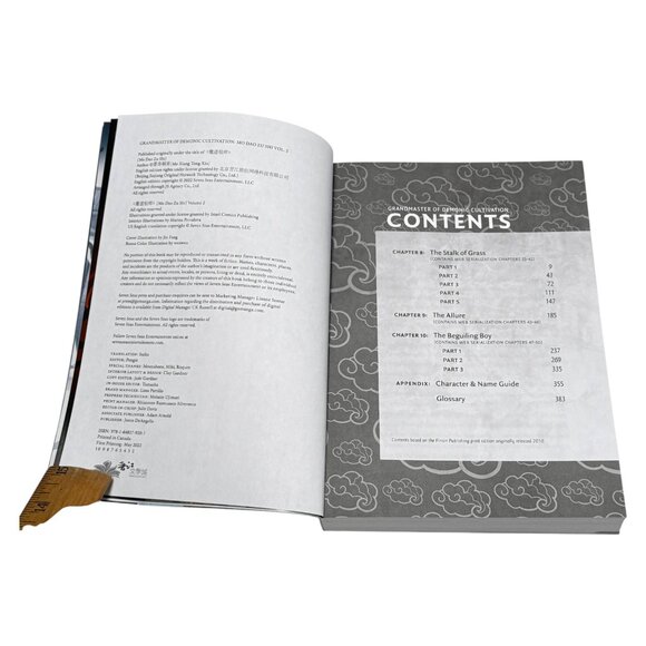 Grandmaster of Demonic Cultivation Mo Xiang Tong XIu Vol 1 & 2 English PB Mature - Picture 13 of 15